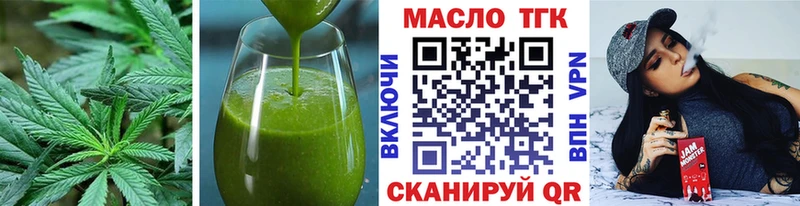 Canna-Cookies марихуана  Котовск 
