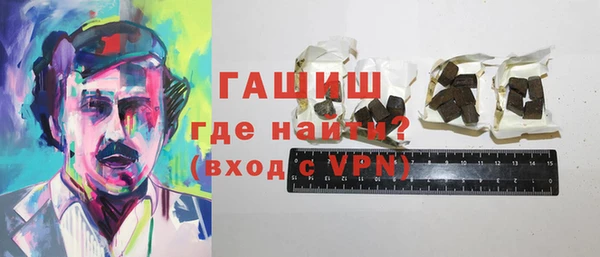 дмт Абдулино