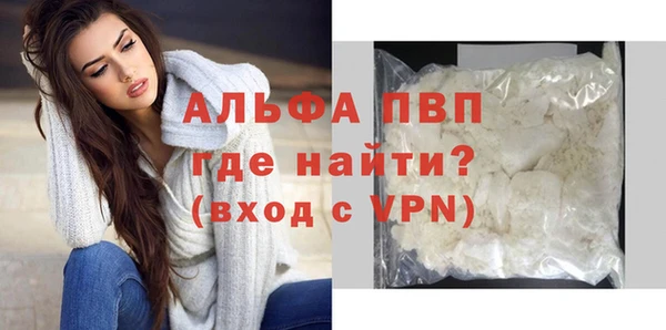дмт Абдулино