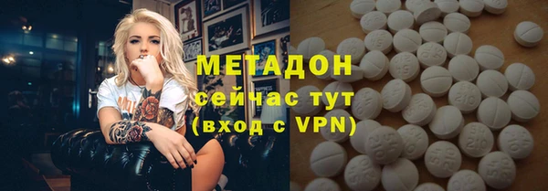 дмт Абдулино