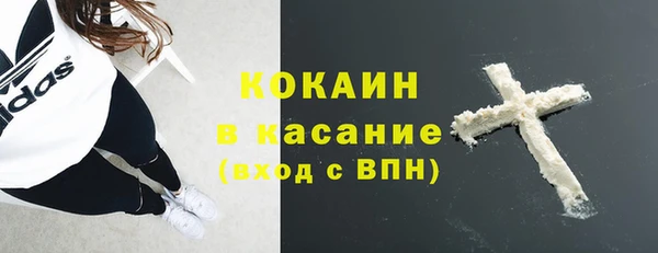 дмт Абдулино