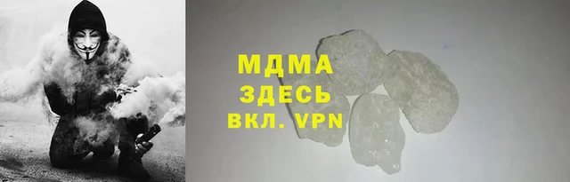 мдма Алексеевка