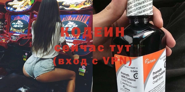 дмт Абдулино