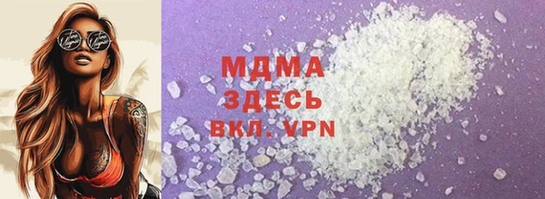 дмт Абдулино
