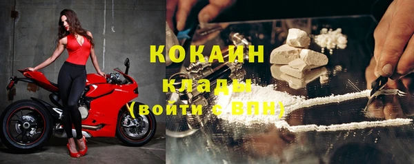 ECSTASY Алексин