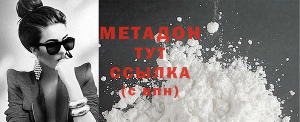 MESCALINE Абинск