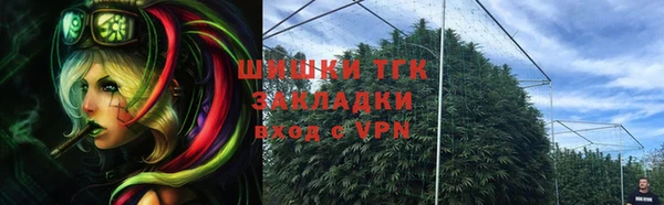 дмт Абдулино