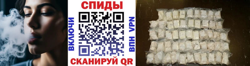 MEGA рабочий сайт  Котовск  Метамфетамин кристалл  закладка 